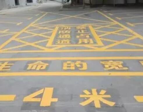 绛县仓库划线